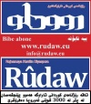Rudaw